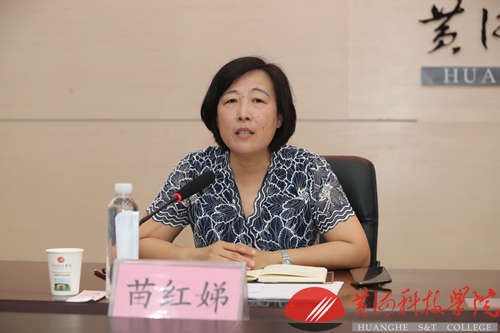 http://www.hhstu.edu.cn/news/upload/images/2020/6/27225751810.jpg