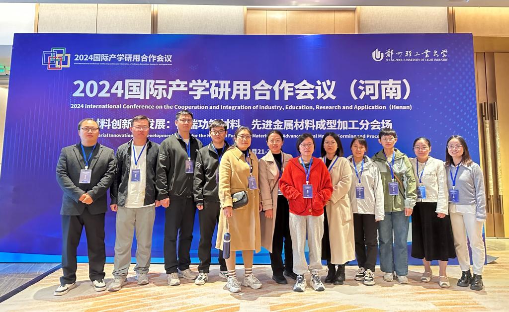 suncitygroup太阳集团