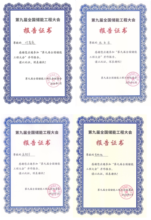 suncitygroup太阳集团