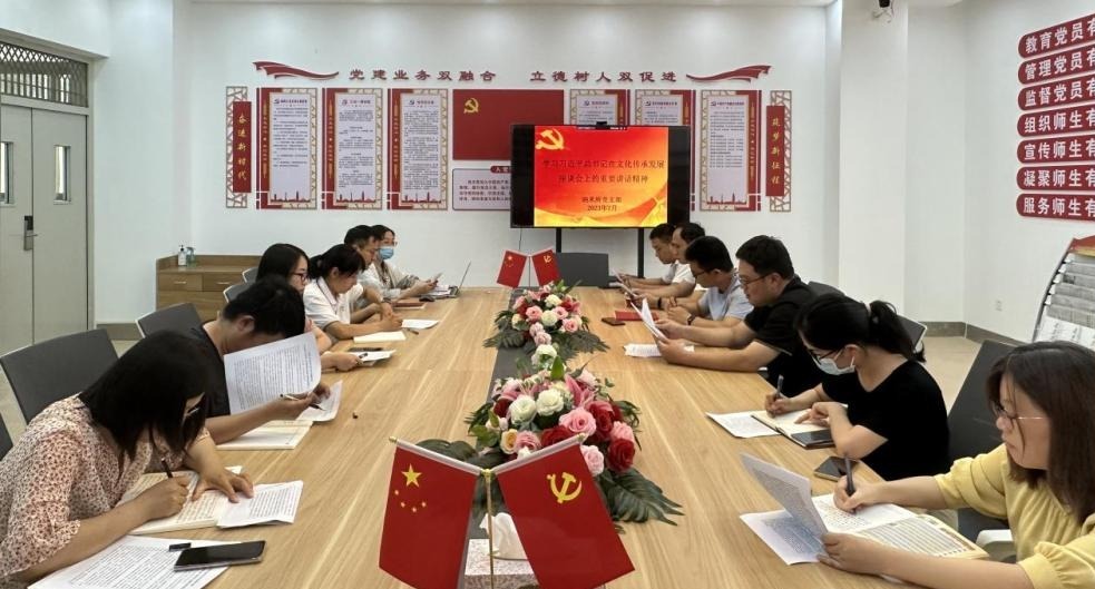 suncitygroup太阳集团