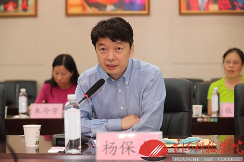 http://www.hhstu.edu.cn/news/upload/images/2020/6/27225833259.jpg