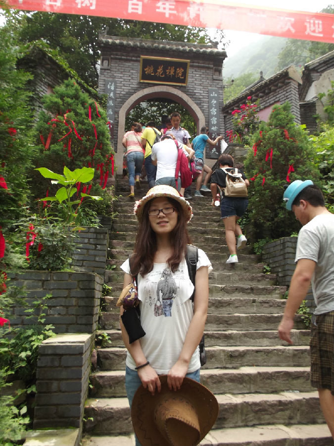 suncitygroup太阳集团