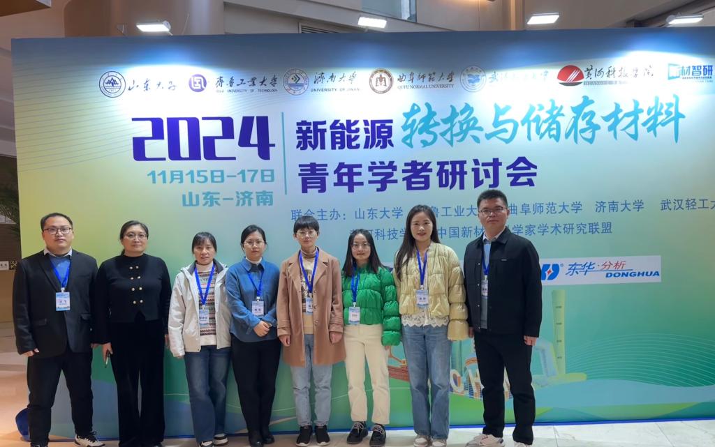 suncitygroup太阳集团