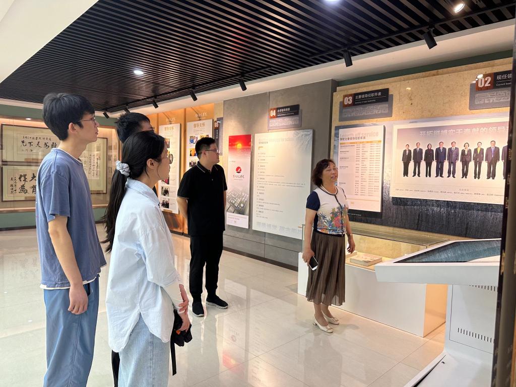 suncitygroup太阳集团