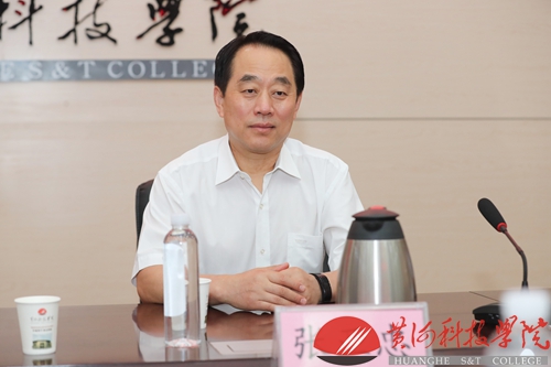 http://www.hhstu.edu.cn/news/upload/images/2020/6/27225751622.jpg
