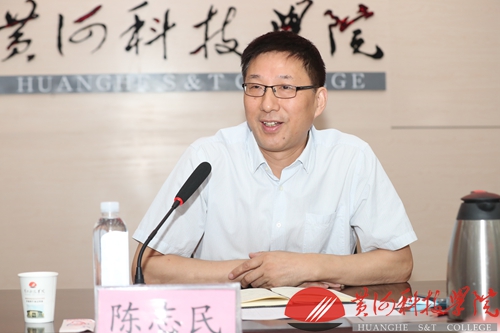 http://www.hhstu.edu.cn/news/upload/images/2020/6/27225751763.jpg
