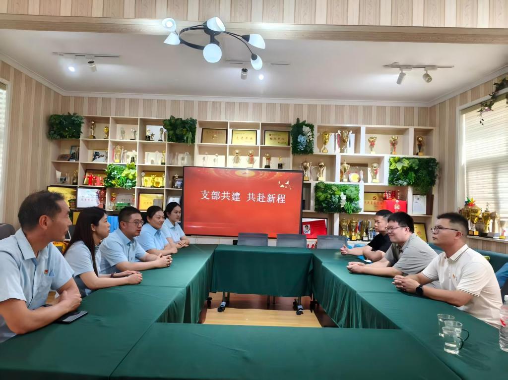 suncitygroup太阳集团