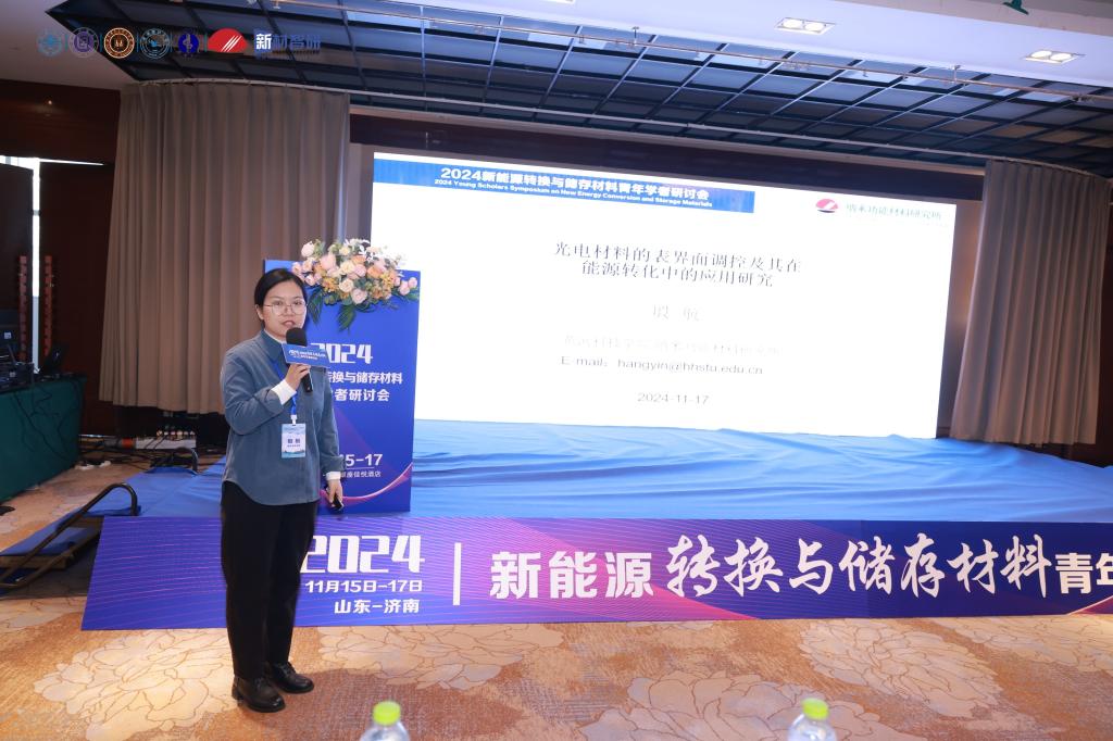 suncitygroup太阳集团