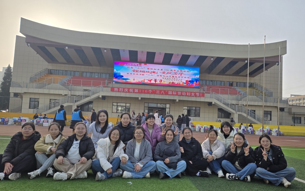 suncitygroup太阳集团